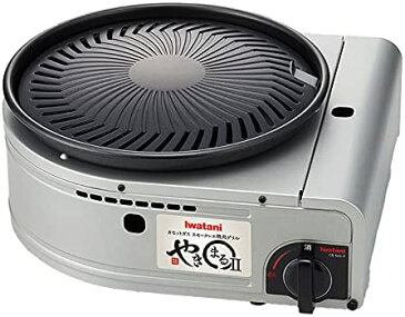 イワタニ Iwatani カセットガス スモークレス 焼肉グリル やきまるII CB-SLG-2 岩谷産業