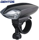 GENTOS(ジェントス) LED バイクライト BLシリーズ 【明るさ30-120ルーメン / 実用点灯16-8時間 / 防滴】 ‎BL-B03 ANSI規格準拠 / 2段階調光＆点滅の点灯パターン / φ25～32mmのハンドル径に対応 / 自転車ライト サイクルライト バイクライト