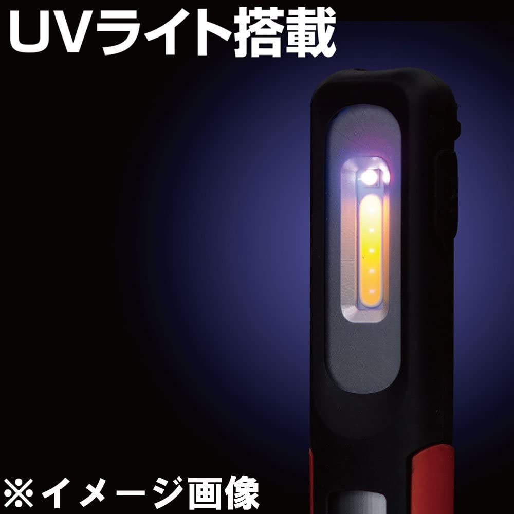 GENTOS(ジェントス) 作業灯 検査灯 投光器 LED UVワークライト 充電式 AC電源兼用 【実用点灯3時間 / 耐塵 / 1m防水】 ガンツ GZ-302UV ANSI規格準拠 tina5750-10004177 ティーナカデンセンター サンプル画像2