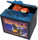 Shine シャイン　いたずらバンク　限定モデル　バーニングゴジラバンク　BURNING GODZILLA BANK バーニング ゴジラ バンク その1