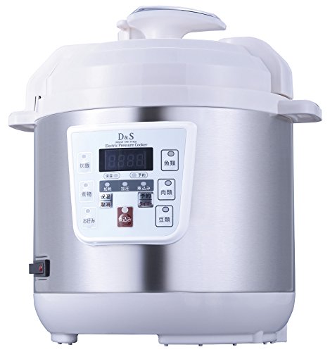 D&S ディーアンドエス 家庭用マイコン電気圧力鍋2.5L STL-EC30 ホワイト 時短調理 予約タイマー24時間対応 51品目レシピブック付 D&S ディーアンドエス 家庭用マイコン電気圧力鍋2.5L STL-EC30 ホワイト 時短調理 予約タイマー24時間対応 51品目レシピブック付