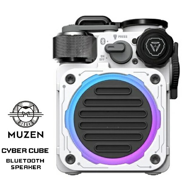 楽天ティーナカデンセンター【RSL】 MUZEN / ミューゼン ブルートゥース スピーカー CYBERCUBE サイバーキューブ Bluetooth 5.0 スピーカー WHITE ホワイト ｜ 金属ボディ フルメタルボディ ｜ コンパクト アウトドア キャンプ ｜ 重低音 IPX5防水 懐中電灯 Type C充電 10時間連続再生 防水