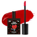 【RSL】 BT21 stimmung （スティモン) リキッド リップ グロッシー リップグロッシー LIP GLOSSY【王道レッド】 韓国 コスメ 口紅 保湿 潤い 持ち運び リップスティック リップグロス キャラクター コラボ メイク 化粧品