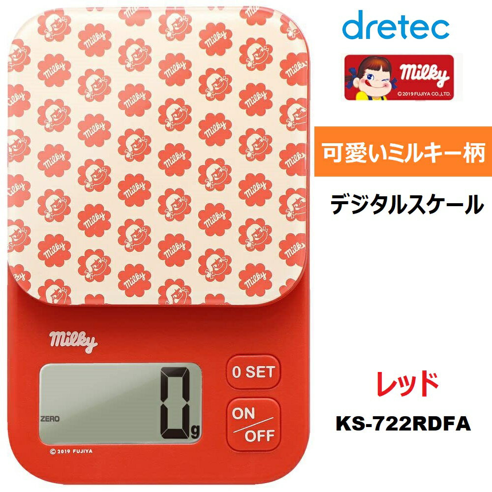 yRSLz dretec hebN fW^XP[ Milky ~L[ yR KS-722RDFA ybhz 2kg/1gP Lb`XP[ b NbLOXP[ b ͂ b fW^͂