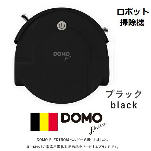 【RSL】 DOMO ELEKTRO オートクリーナー ロボット掃除機 DM0001-BK 【ブラック】 お掃除ロボット 掃除機 ｜ 落下防止 ｜ モード選択 ｜ 障害物バンパー ｜ 超静音 ｜ 薄型 ｜ メーカー1年保証 ｜ 強力 オートクリーナー 家電 自動 ペット