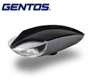 GENTOS(ジェントス) LED バイクライト Fangシリーズ【明るさ最大 1000ルーメン 4800カンデラ / 実用点灯12-3時間 / 照射距離135m / 耐塵 耐水仕様 IP66準拠】 AX-1000R / USB充電 / スマートセンサー ジャイロセンサー 搭載 / 自転車ライト サイクルライト バイクライト