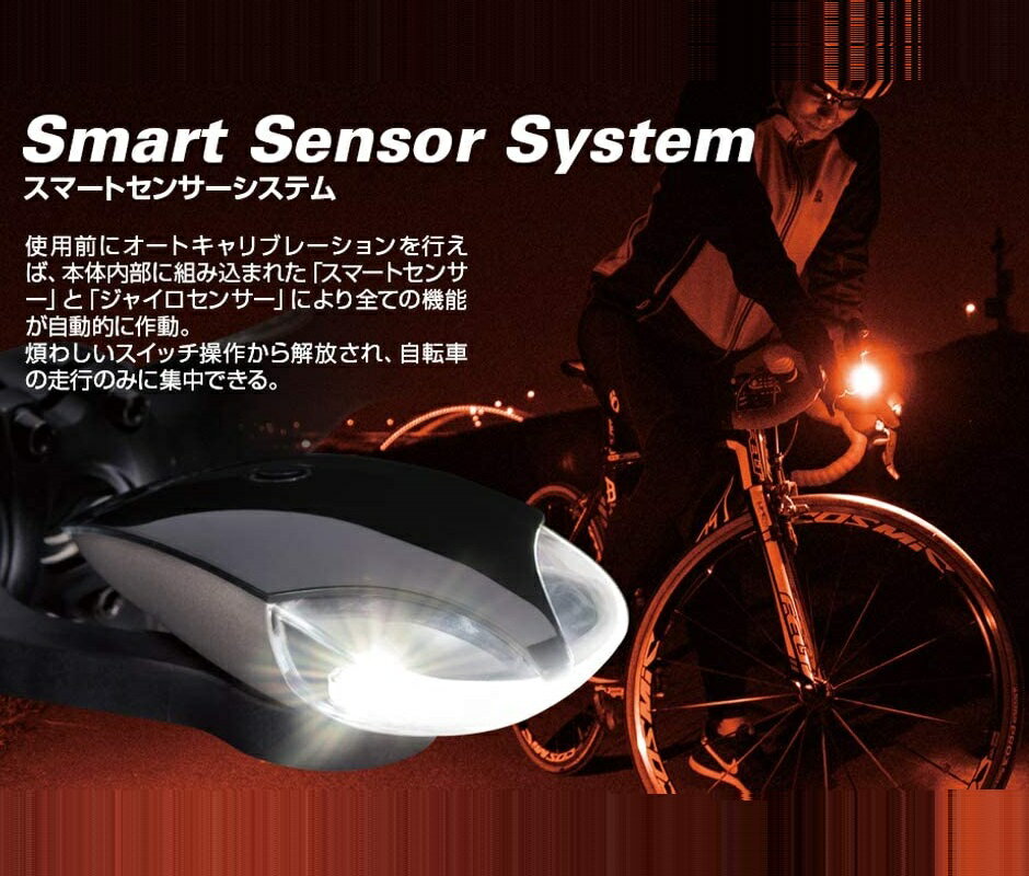 GENTOS(ジェントス) LED バイクライト Fangシリーズ【明るさ最大 1000ルーメン・4800カンデラ / 実用点灯12-3時間 / 照射距離135m / 耐塵・耐水仕様・IP66準拠】 AX-1000R / USB充電 / スマートセンサー ジャイロセンサー 搭載 / 自転車ライト サイクルライト バイクライト