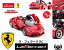 ֡RSLRastar / 饹 1/14 RC 饸󥫡 顦ե顼 La Ferrari (åɡ˥ 饸   饸 RC  ƥ󥰷 ⥳ġפ򸫤