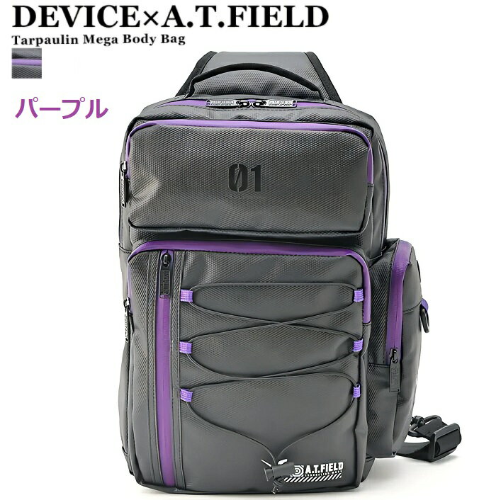  DEVICE×A.T.FIELD ターポリン メガボディバッグ DBN90069 ボディバック Tarpaulin Mega Body Bag