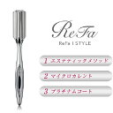 楽天ティーナカデンセンター【RSL】 MTG ReFa I STYLE / リファアイスタイル　RF-IS1818B ■メーカー正規品■ 美顔ローラー ｜ プラチナムコート ｜ エステティックメソッド ｜ ダブルクワトロ ローラー ｜ マイクロカレント