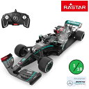 2020年の世界選手権より参戦し、総合優勝したメルセデスAMGのF1カーの1/18RCカーです！ 前後左右フルファンクション走行で、2.4Ghzで最大5台まで同時走行が可能！ 1/18スケールながら細部にまでこだわった精巧なクオリティー！ インテリアとしても最高です！ Rastar 1/18メルセデスF 1 RCレーシングカーは、メルセデスAMG Pertronas一級方程式チームにより正式にライセンスされた製品です。 【複雑なF1マシンの細部を完璧に再現】 フード、サイドバー、フロア、ヘッド、マルチ耐久性ブランドタイヤ、フロントウィング、リアウィングを含む流線型車体。 洗練された美しいプロポーションモデルは、2020年のF1シーズンの『メルセデス W11』 ハミルトン7度目のタイトル獲得・メルセデス史上初の7連覇のビルダーチャンピオン ルイス・ハミルトンのカーナンバー『44』 ●1/18スケールRCカーにメルセデスがF1世界選手権参戦用に開発した正式にライセンスされた製品モデルが登場。 ●前進・後退・右左折の簡単操作で小さいお子様にも楽しんでいただけます。 ●周波数2.4GHzで複数台同時走行可能となっております。 ●デコレーションステッカー付属 。 ■本体サイズ(約)：W 31.7×D 11.8×H 6.1 cm ■主材質：高品質ABSプラスチック ■走行用単三乾電池×3本（別売） ■送信機用単三乾電池×2本（別売） ■送信周波数帯：2.4 GHz ■無線遠隔制御範囲(約)：18-25メートル※ ■最高走行速度(約)：7 kmh※ 　※あくまでの参考範囲です。ご使用の受信環境により異なります。 ■セット内容：RastarメルセデスAMG F 1 RCレーシングカー1台（本体）、デュアルハンドルリモコン1個、1 xボディシール、ユーザーガイド1冊 ■パッケージサイズ（約）：39.5 × 17.5 × 15.5 cm ■重量（約）：1.0 kg ■JAN：4570001501463 ※タイトルの【RSL】記載は、楽天ロジスティクス倉庫より出荷されます。 ※メルセデスAMG Pertronas 1次方程式チームの正式ライセンス 　1：18リアルメルセデスAMG F 1 W 11 EQ Performanceレーシングカーに基づく生データ縮小