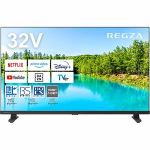 【B倉庫】REGZA 液晶ディスプレイ 32V35N 【B倉庫】REGZA 液晶ディスプレイ 32V35N