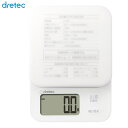 【RSL】 dretec ドリテック デジタルスケール 味付けの目安がわかるスケール 3kg/0.1g単位 KS-834WT | クッキングスケール | キッチ...