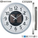 【RSL】 CITIZEN / シチズン RHYTHM / リズム時計 電波掛け時計 ソーラー電源 4MY815-019 | 電波式時計 掛け時計 電波時計 ソーラー時計 光発電 ソーラー電源電波掛時計 クロック | 充電切れ予告機能 | 明るさテスト機能 | エコマーク取得商品