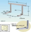 メック:クイックキーパー壁面用 型式:QKK1