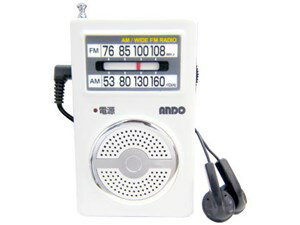 アンドーインターナショナル AM/FM コンパクトラジオ 携帯ラジオ 小型ラジオ ポケットラジオ R16-522