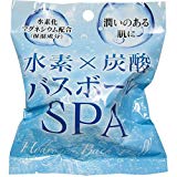 水素*炭酸 バスボール スパ(1回分) 水素*炭酸 バスボール スパ(1回分)