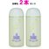 サンナホル ナチュラル トリートメント シャンプー 300ml ◆お得な 2本セット◆ノンシリコン 本格自然派 天然の恵み 高級シャンプー 日本製 皇室 ご愛用のサムネイル