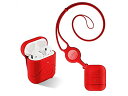 Bone Airpods ケース シリコンカバー AirPods エアポッド 第1/第2世代に適用 紛失防止 耐衝撃 防塵 滑り止め カバー 保護ケース/レッド...