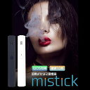 TEES iQOS互換機 加熱式タバコスティックホルダ MT-01901-BK(ブラック)