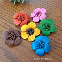 【2点以上100円OFFクーポン】【送料無料】レザーブローチ プリムラA 花 直径4cm ブローチ かわいい お花 おしゃれ レザーアクセサリーフラワー ブロー...
