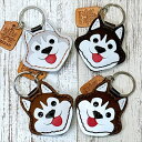 【送料無料】NEW リニューアル! レザーキーホルダー 可愛い犬 シベリアンハスキー デザイン チャームキーホルダー革 レザーキーホルダー おしゃれ ドッグキー...