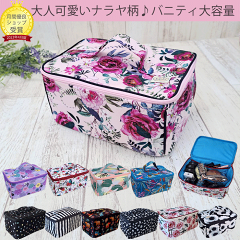 https://thumbnail.image.rakuten.co.jp/@0_mall/tinny/cabinet/07183310/09996354/samune2023.gif