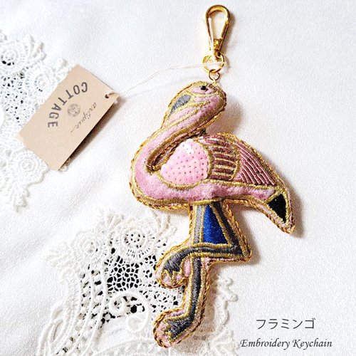 【送料無料】インドザリ刺繍キーホルダー（フラミンゴ）キーホルダー ビーズ刺繍 フラミンゴ キーホル..