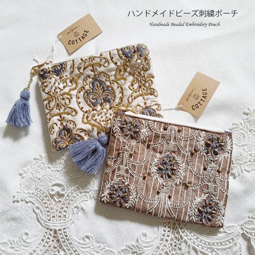 【送料無料】ハンドメイドビーズインド刺繍Lサイズ ポーチ刺繍ポーチ ビーズ刺繍ポーチポーチ 小物入れ 可愛い おしゃれ ビーズコスメポーチ 化粧ポーチ 旅行用ビーズ 刺繍 花 フラワーハンドメイドポーチ小さめ