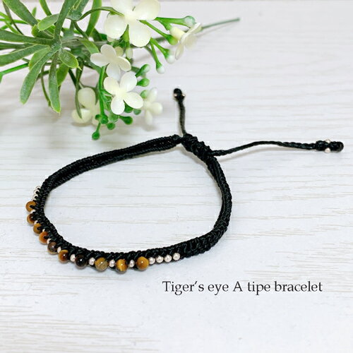 パワーストーンで運気UPカレンブレ...