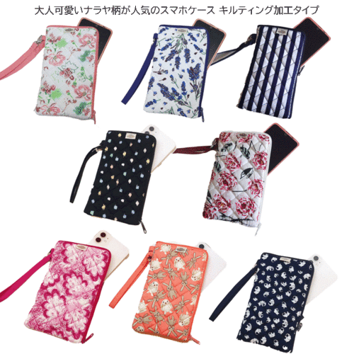 楽天市場 新色入荷 あす楽 タイ ナラヤ リボンバッグ 四角型ｍ レディースバッグ軽量 ノートｐｃバッグ トートバッグa4 通勤 レディースバッグ サイズ レディース 通勤バッグ トートバッグ 大きめ パソコン 入る バッグ Select Shop ティニー 楽天市場店