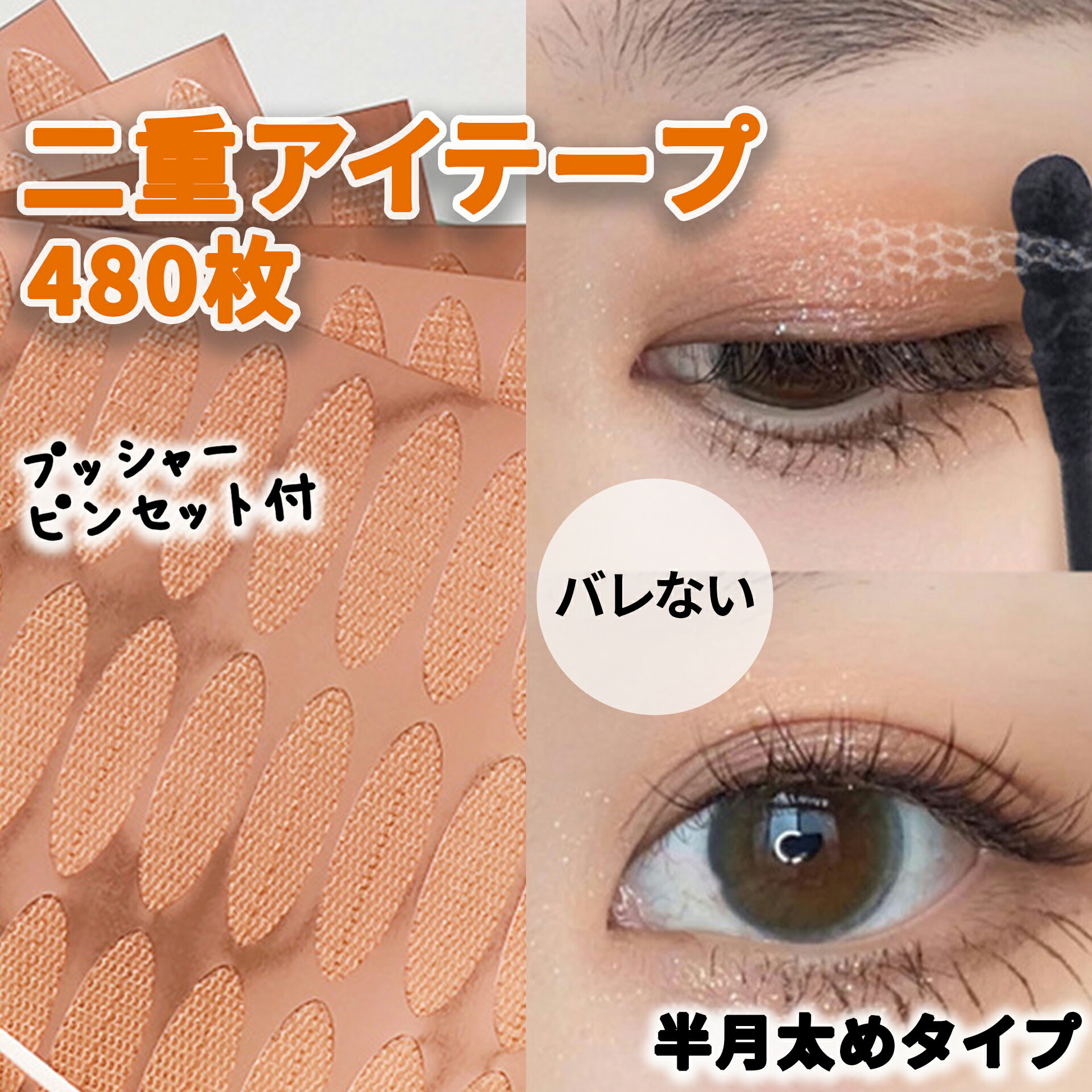 å ơ ץ  դơ ťơ åơ ץơ Ťޤ֤ Ⱦ