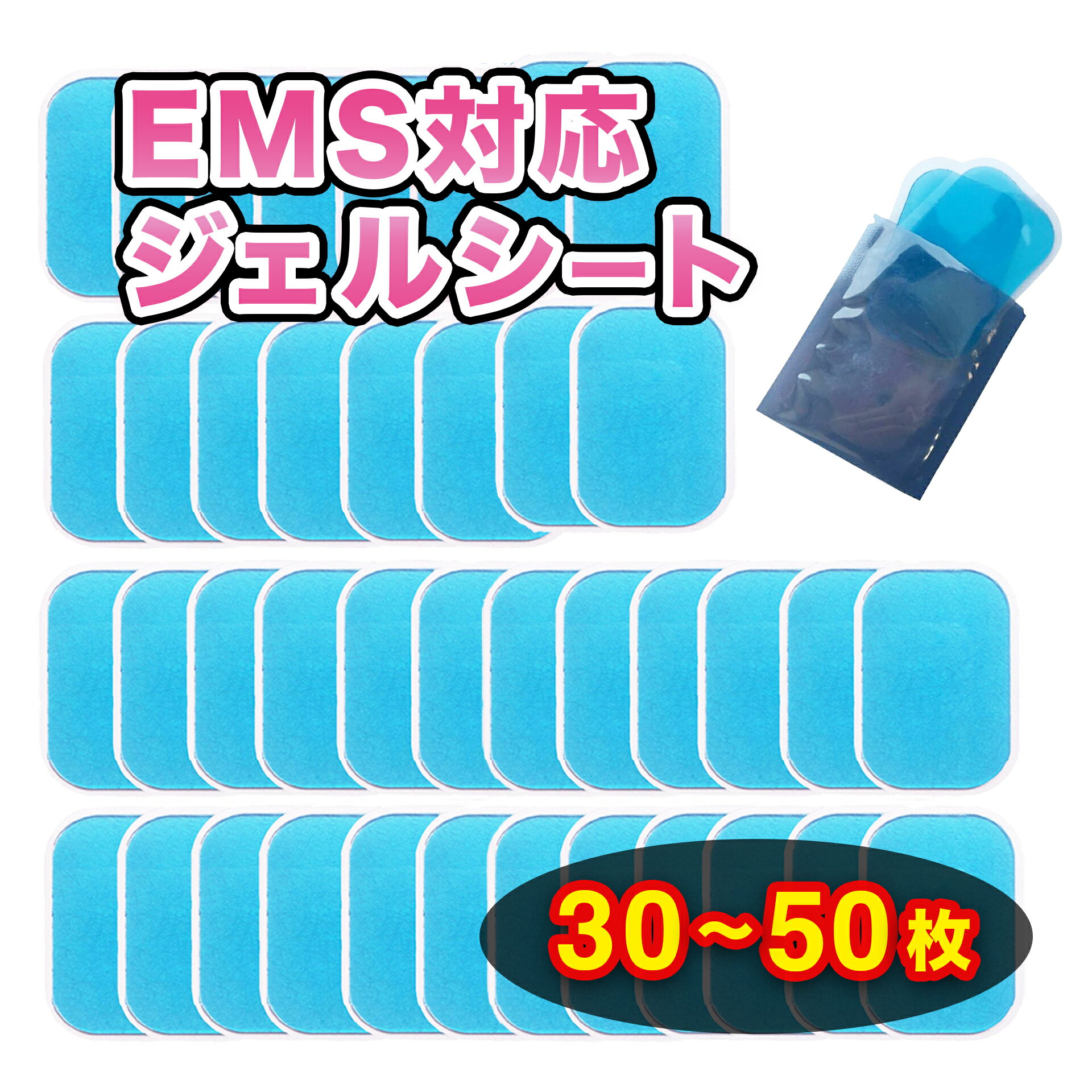 ƥΥƥ㤨EMS 륷 ʢڥ٥ 򴹥ѥå Ƴ Ǵ ɷ ߴѥå Ӷ ȥ졼˥ ѵ  åѥåбפβǤʤ650ߤˤʤޤ