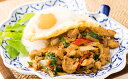 クン・パッ・ポンカリー（タイ式エビのカレー粉炒め卵とじ）タイ国政府公認 本場 タイ料理