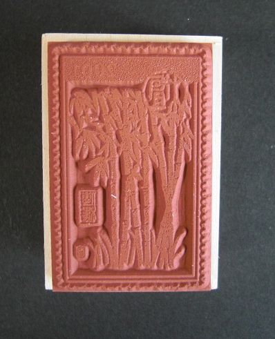 HERO ARTS ��С�������� Luxe Bamboo