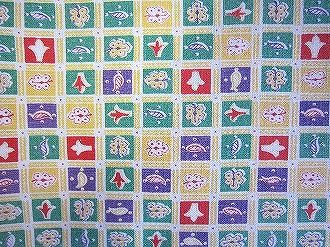 フィードサック イエロー地四角に葉っぱとお花 （1/16サイズ)