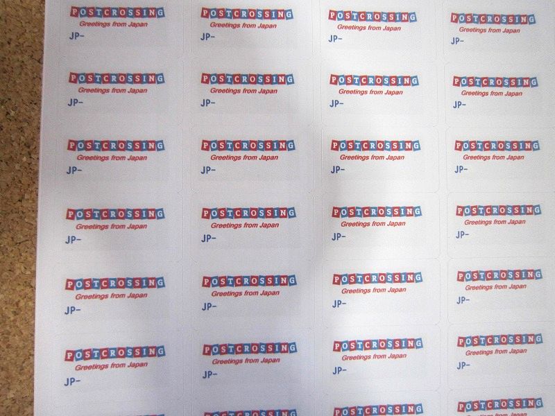 ���� ���ޥåȻ桡�ϥ�ɥᥤ�ɡ��ݥ������ѡ�ID�����롡65�� �ݥ�������������Greetings from Japan��