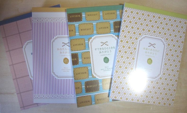 新品 ヴィンテージ　フェリシモ　10