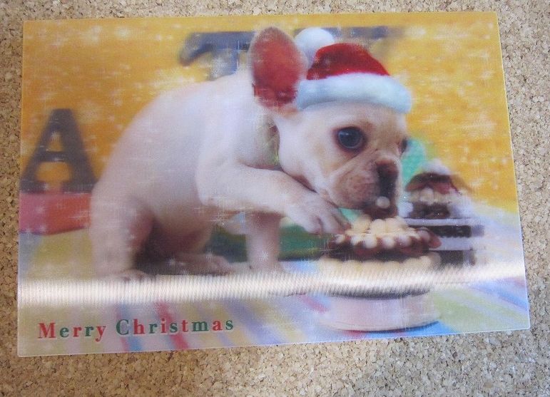 未使用 3D クリスマス ポストカード （子犬）
