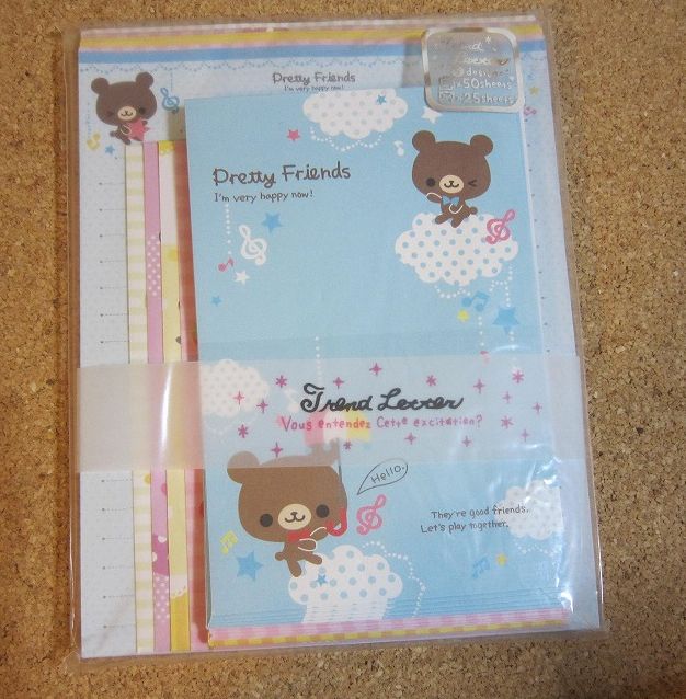 新品 平成 ヴィンテージ ボリュームパック レターセット 便箋と封筒