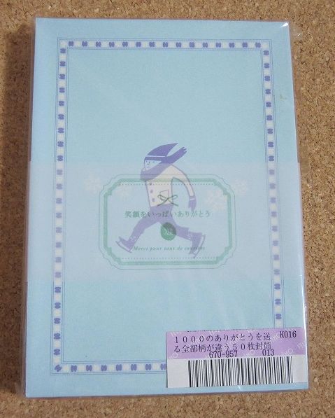 乐天商城 - 新品 ヴィンテージ　フェリシモ　50枚封筒1ケ　Felissimo