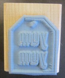 STAMPIN UP����С�������ס����� yum yum