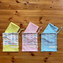 【SALE】女の子向け 給食セット 手描き風 パステル ちょうちょ