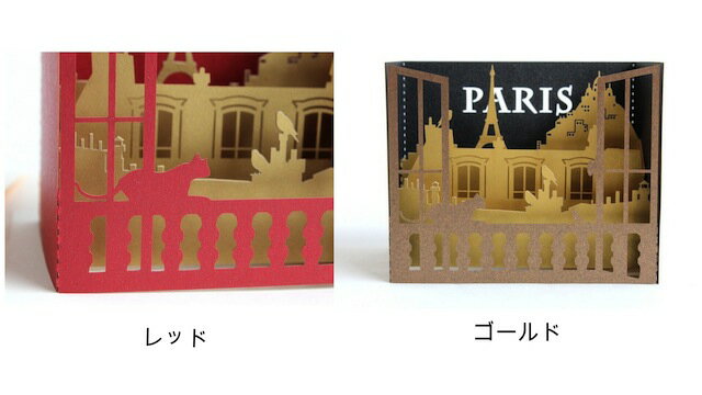 �ѥ�Υݥåץ��åץ����ɡ��ѥ�����ʡ����դΤͤ�A