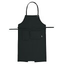 Numero 74キッズ用エプロン《Dark Grey》