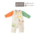 モンポケ さがら刺繍カバーオール ベビーウェア ピカチュウ 出産祝い 赤ちゃん 服 ベビーウェア ベビー用品 出産祝い 男の子 女の子 ギフト 赤ちゃん mon...