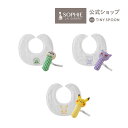 モンクロー ゲンガー ピカチュウ 日本製 小物ギフトセット(スタイ・ラトル)3色から選べる 2点セット 出産祝い 赤ちゃん ベビーウェア ベビー用品 出産祝い ...