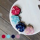 お賽銭がま口 HollyHock ホリーホック 花うさぎ(赤/ピンク/水色/紺) 財布 がま口財布 ガマ口 がま ガマ 口金 レディース 財布 がま口 日本製 ギフト かわいい おしゃれ プレゼント