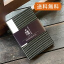 ホリーホック 御朱印帳 伊勢木綿 -125 格子 大判サイズ 12×18(cm) カバーなし ご朱印帖 御朱印帖 御集印帳 蛇腹タイプ かわいい アコーディオンノート 和本 お寺 神社 ご朱印巡り チェック