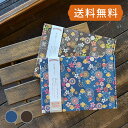 見開きサイズ 御朱印ホルダー 書き置き ご朱印帳 ふくら雀(紺)【ネコポス送料無料】 見開き 両面30枚 収納 保管 切り絵御朱印 記念御朱印 御朱印帳 書置き...